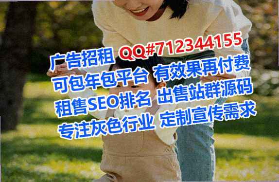 汉台卵源国际贸易门市部